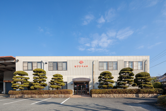 会社外観